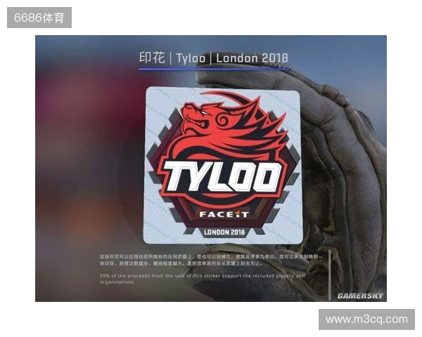 BLAST对抗赛 S2：功败垂成，TYLOO 1-2 Vitality