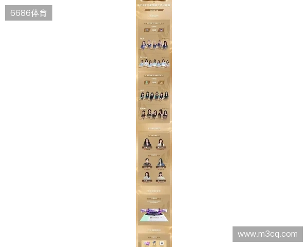 2025年王者荣耀女子公开赛决赛·淘汰赛第二日赛果