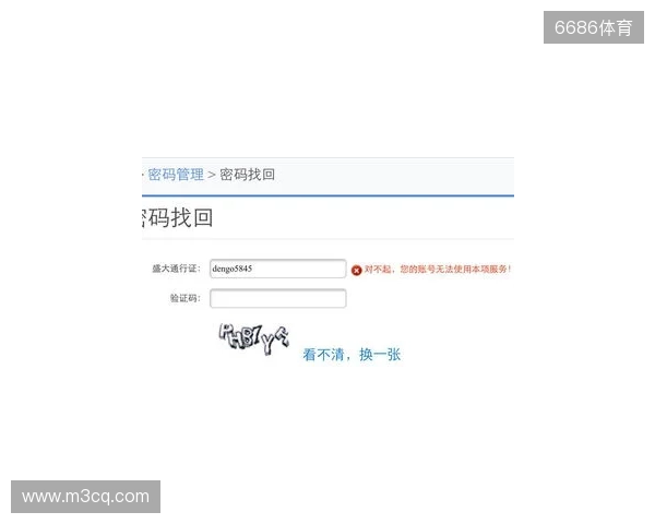 永恒之塔2开服必做四件事！手机邮箱绑定、OTP动态密钥、兑换预约礼包、搬砖党多账号管理！