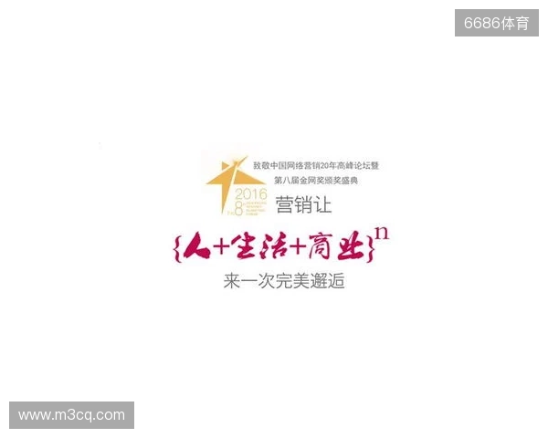 来自NEST的邀请函请查收!在北京总决赛,做一次未来运动员 来自NEST的邀请函请查收!在北京总决赛,做一次未来运动员
