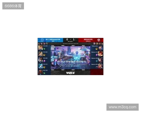 2025年王者荣耀女子公开赛决赛·淘汰赛第二日赛果